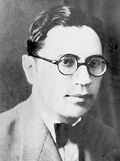 OESTE: revista mensal. Goiânia: Universidade Católica de Goiás, 1983. Edição fac-similar. 