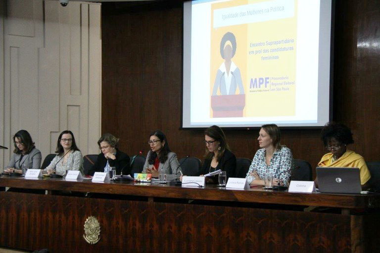 encontro suprapartidário 2018_2.jpg